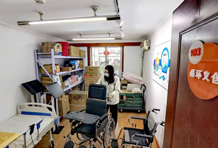 北京东城区创新打造区域养老服务联合体