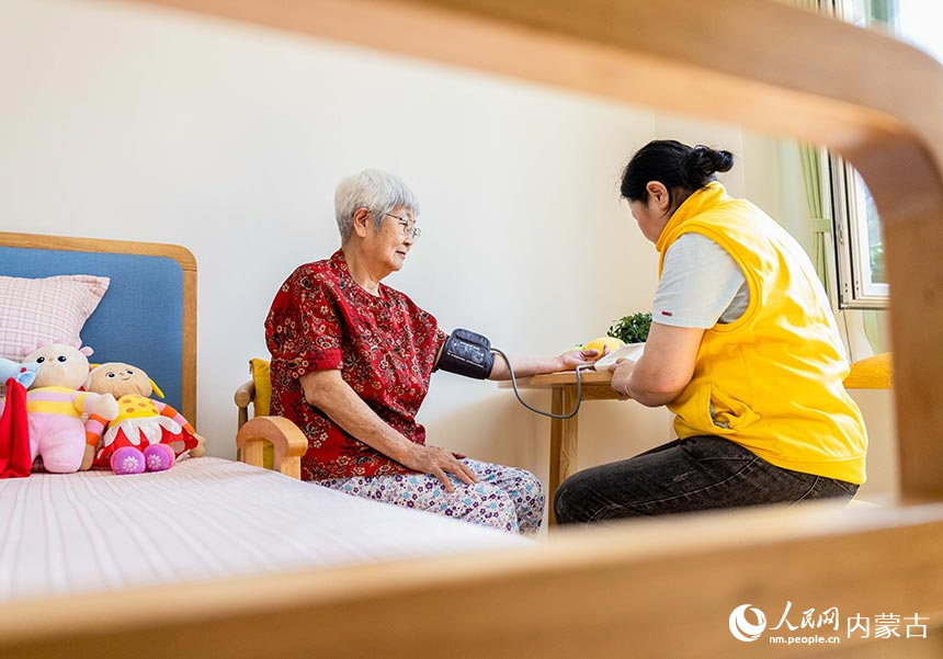 内蒙古呼和浩特多样化养老服务增进老年人福祉