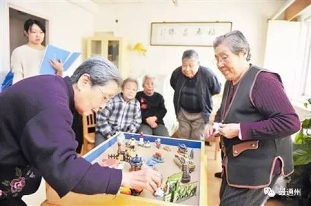副中心年内建设20家养老服务驿站，织密家门口的“幸福养老圈”